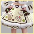 画像6: 【20%OFF】ウマ娘 プリティーダービー Baa Baa Patisserie タイキシャトル バレンタイン衣装 コスプレ衣装 (6)