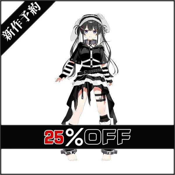 画像1: バーチャルYouTuber Vtuber 囚人番号310 月ノ美兎 Cellmates衣装 コスプレ衣装 新作予約