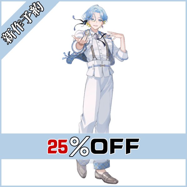 画像1: バーチャルYouTuber Vtuber 篠宮ゆの Half Anniversary コスプレ衣装 新作予約