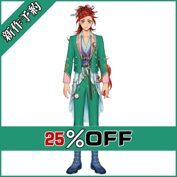 画像1: ツイステ風 マリナフィーネ寮 リエーレ・コーラリア コスプレ衣装 新作予約