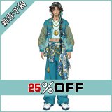 ツイステ風 デュナミーナ寮 ミナジール・ティラージャ コスプレ衣装 新作予約