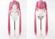 画像2: 名探偵プリキュア！ キュアミスティック コスプレウィッグ (2)
