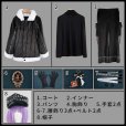 画像12: 【25%OFF】ツイステ風 「Lost in the Book〜初めてのクリスマス〜」 シルバー コスプレ衣装 (12)