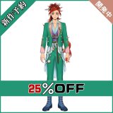 ツイステ風 マリナフィーネ寮 リエーレ・コーラリア コスプレ衣装 新作予約