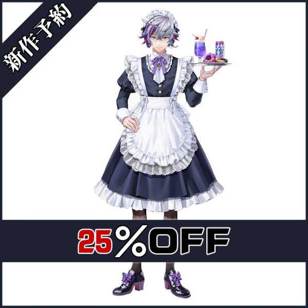 画像1: バーチャルYouTuber Vtuber 不破湊 エイプリルフール メイド衣装 新作予約