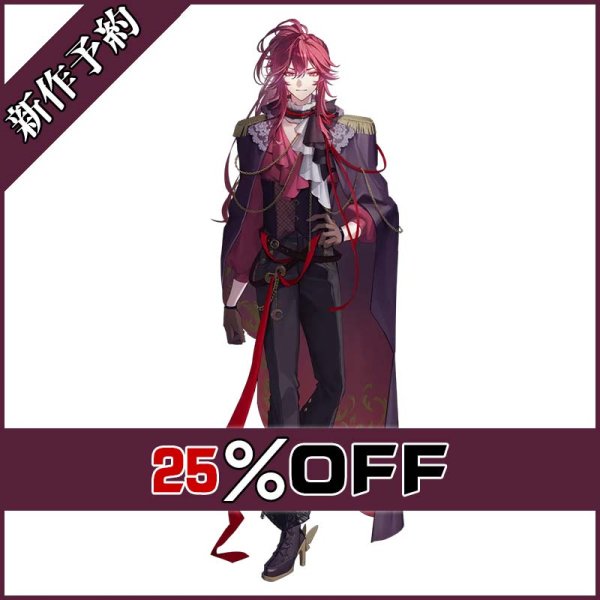 画像1: あんスタ風 バーチャルYouTuber Vtuber 海底クイーンラビリンス 苛烈玖胤 コスプレ衣装 新作予約