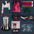 画像12: 【20％OFF】ウマ娘 プリティーダービー マルシュロレーヌ 勝負服 コスプレ衣装 (12)