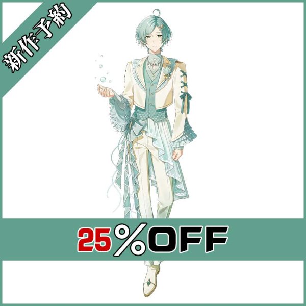 画像1: あんスタ風 バーチャルYouTuber Vtuber 海底クイーンラビリンス おーしゃんうみみ コスプレ衣装 新作予約