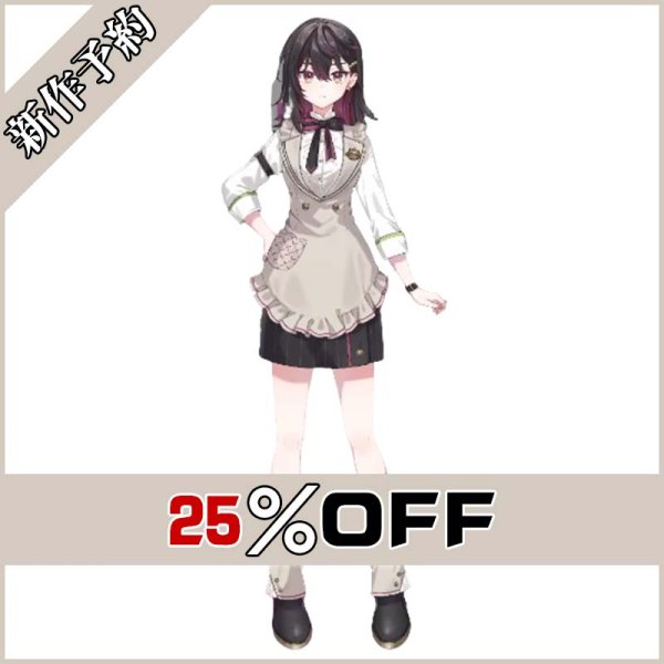 画像1: バーチャルYouTuber Vtuber 酒寄そうまちゃん エイプリルフール衣装 コスプレ衣装 新作予約