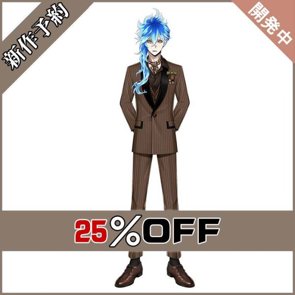 画像1: ツイステ風 [ラ・ボンボニエール] イデア コスプレ衣装 新作予約