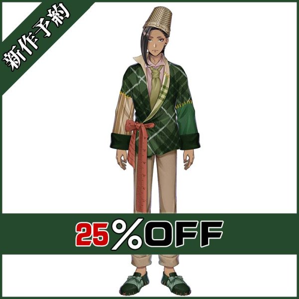 画像1: ツイステ風 ビッグ・チェック ジャミル コスプレ衣装 新作予約