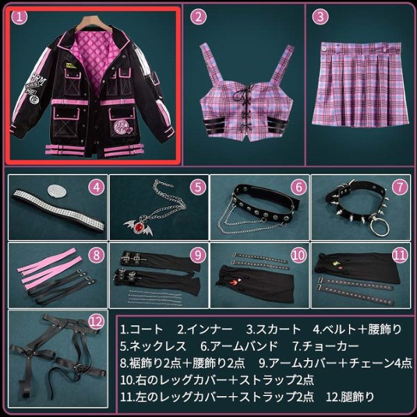 画像2: バーチャルYouTuber Vtuber 魔界ノりりむ 宇宙コンセプト新衣装 コートのみ バラ売り＆修正