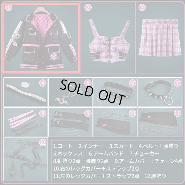 画像2: バーチャルYouTuber Vtuber 魔界ノりりむ 宇宙コンセプト新衣装 コートのみ バラ売り＆修正