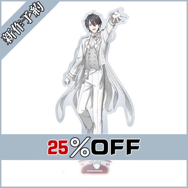 画像1: バーチャルYouTuber Vtuber 夢追翔 紫男 グッズ衣装 コスプレ衣装 新作予約