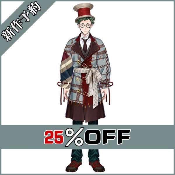 画像1: ツイステ風 ビッグ・チェック トレイ コスプレ衣装 新作予約