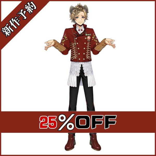 画像1: ツイステ風 [ラ・ボンボニエール] ラギー コスプレ衣装 新作予約