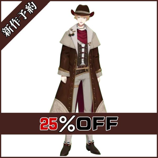 画像1: バーチャルYouTuber Vtuber 伏見ガク カウボーイ衣装 新衣装 コスプレ衣装 新作予約