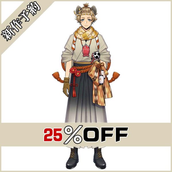 画像1: ツイステ風 Sam's New Year Sale 2023 ラギー コスプレ衣装 新作予約