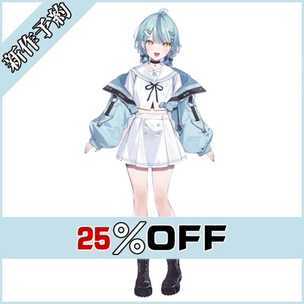 画像1: バーチャルYouTuber Vtuber 珠乃井ナナ 新衣装 コスプレ衣装 新作予約