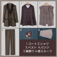 画像3: ツイステ風 [ラ・ボンボニエール] イデア コスプレ衣装 新作予約 (3)