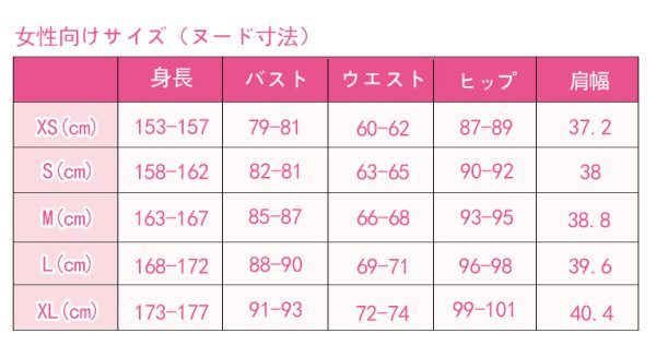 画像8: ポケモン レジェンズ アルセウス カイ Irida コスプレ衣装