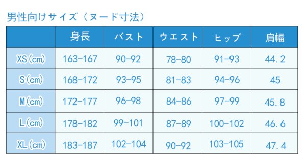 画像9: ポケモン レジェンズ アルセウス カイ Irida コスプレ衣装
