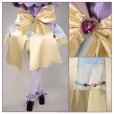 画像9: 【25%OFF】名探偵プリキュア！ キュアアンサー コスプレ衣装 (9)