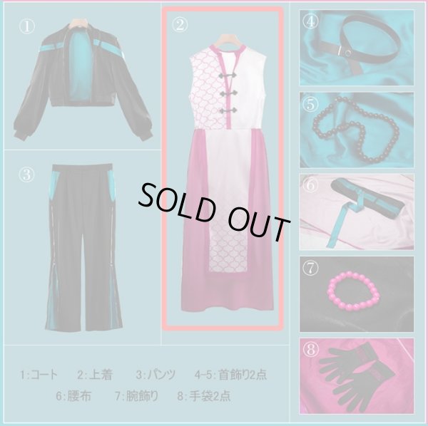 画像2: バーチャルYouTuber Vtuber 魁星 ハーフアニバーサリー衣装 上着のみ バラ売り