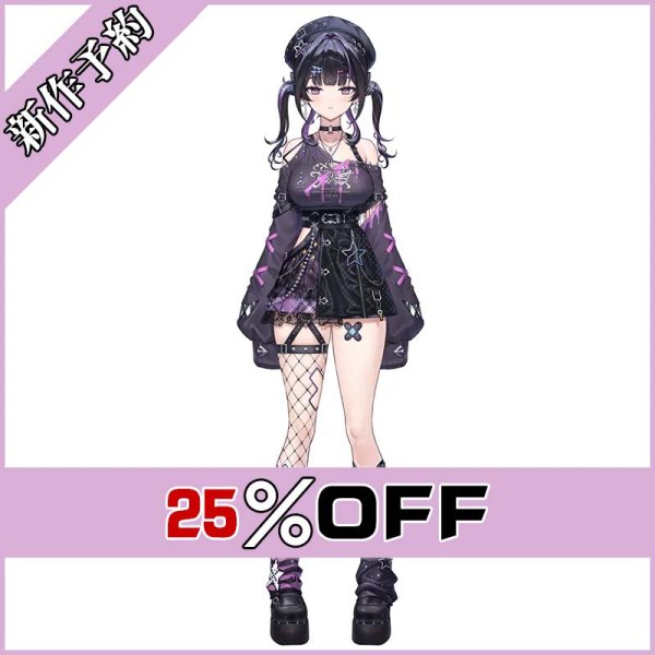 画像1: バーチャルYouTuber Vtuber Y4T4 千凛 コスプレ衣装 新作予約