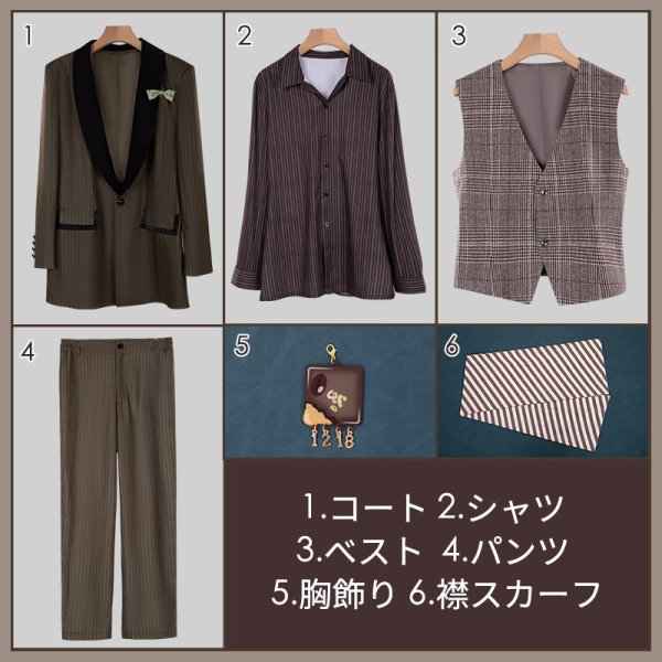 画像9: ツイステ風 [ラ・ボンボニエール] イデア コスプレ衣装