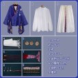 画像13: 【25％OFF】ツイステ風 Sam's New Year Sale 2026 エペル コスプレ衣装 (13)
