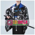 画像1: 【25％OFF】ツイステ風 Sam's New Year Sale 2026 イデア コスプレ衣装 (1)