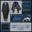画像11: 【25％OFF】ツイステ風 Sam's New Year Sale 2026 イデア コスプレ衣装 (11)