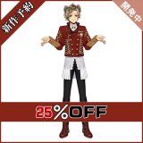 ツイステ風 [ラ・ボンボニエール] ラギー コスプレ衣装 新作予約