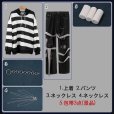 画像8: 【25％OFF】バーチャルYouTuber Vtuber 囚人番号108 剣持 Cellmates衣装 コスプレ衣装 (8)