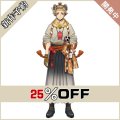 ツイステ風 Sam's New Year Sale 2023 ラギー コスプレ衣装 新作予約