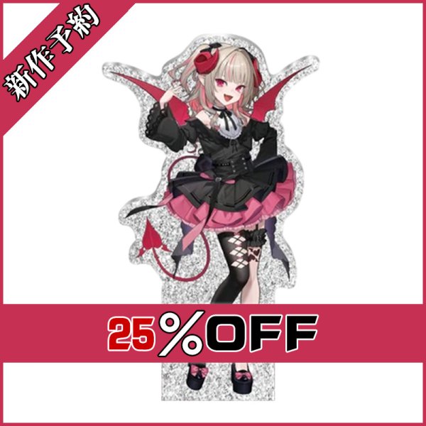 画像1: バーチャルYouTuber りりむ Vtuber Devil's Invitation グッズ衣装 コスプレ衣装 新作予約