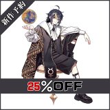 バーチャルYouTuber Vtuber 伊波 Uncharted Spheres グッズ衣装 コスプレ衣装 新作予約