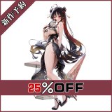 勝利の女神 NIKKE ニケ「キング・オブ・フラワーズ」モラン コスプレ衣装 新作予約