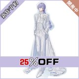 バーチャルYouTuber Vtuber ショウ Luminous Marriage グッズ衣装 コスプレ衣装 新作予約