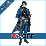 刀剣乱舞 とうらぶ 新刀剣男士 太刀 波平行安 コスプレ衣装 新作予約