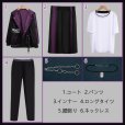 画像12: 【20%OFF】バーチャルYouTuber Vtuber 榊ネス ラフな私服 新衣装 コスプレ衣装 (12)