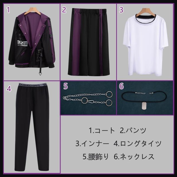 画像12: 【20%OFF】バーチャルYouTuber Vtuber 榊ネス ラフな私服 新衣装 コスプレ衣装
