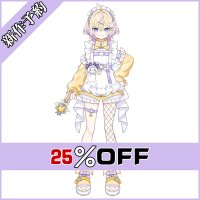 バーチャルYouTuber Vtuber ぽめろ・ぱんち コスプレ衣装 新作予約
