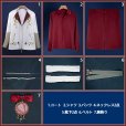 画像9: 【20％OFF】ツイステ風 「ラ・ボンボニエール」エペル コスプレ衣装 (9)