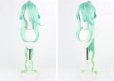 画像2: 名探偵プリキュア！ キュアエクレール コスプレウィッグ (2)