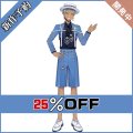 ツイステ風 [ラ・ボンボニエール] カリム コスプレ衣装 新作予約