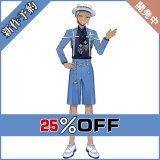 ツイステ風 [ラ・ボンボニエール] カリム コスプレ衣装 新作予約