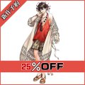 Fate/Grand Order FGO ダンテ・アリギエーリ 水着 新作予約