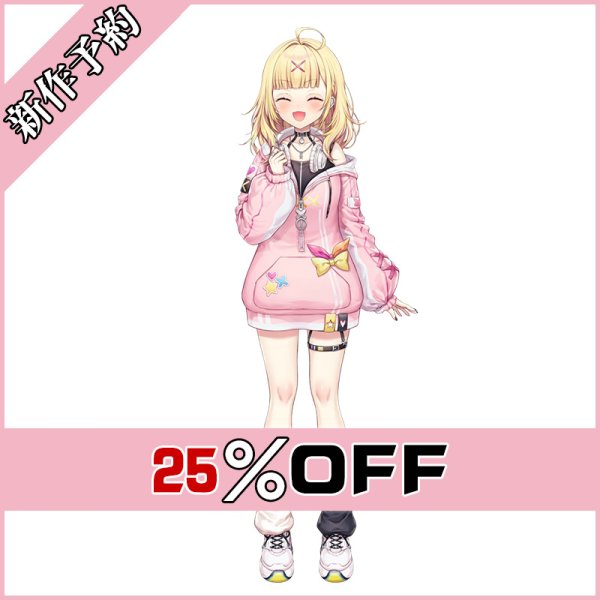 画像1: バーチャルYouTuber Vtuber 星川サラ 2026誕生日新衣装 コスプレ衣装 新作予約